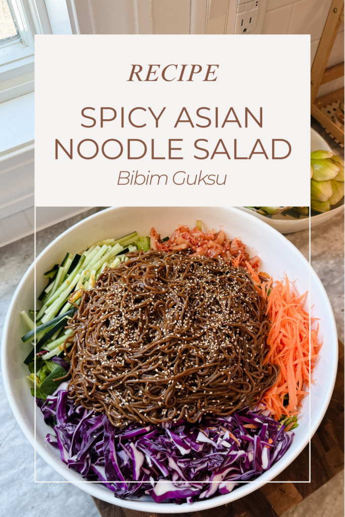 Spicy cold asian noodle salad recipe